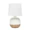 Simple Designs 12&#x22; Petite Mid Century Light Woodgrain Base Table Lamp